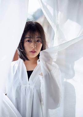 森七菜