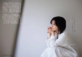 森七菜
