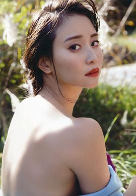 永尾玛利亚