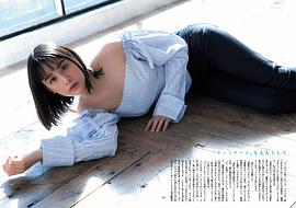 山本美月