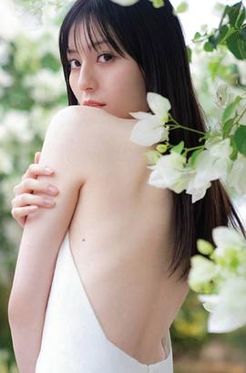 吉井美优