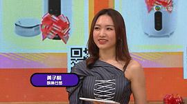 黄子桐