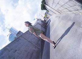 大久保樱子