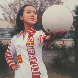 荒木由美子
