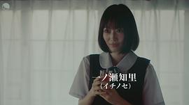 冈本夏美
