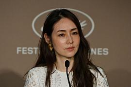 雾岛丽香