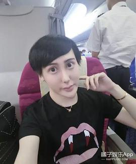 刘梓晨