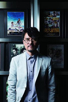 林家栋