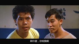 吴育枢