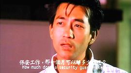 林迪安