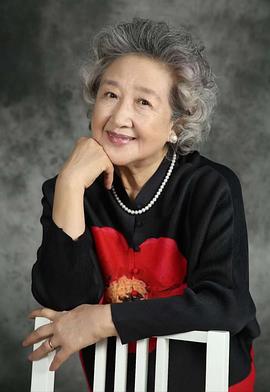 赵淑珍