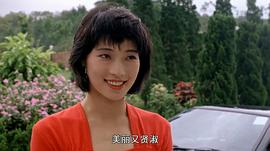 西协美智子