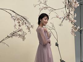 滨边美波