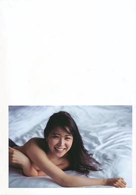 白间美瑠