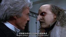 丹尼·德维托