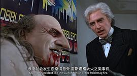 丹尼·德维托