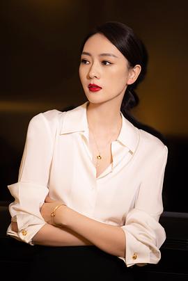 童瑶