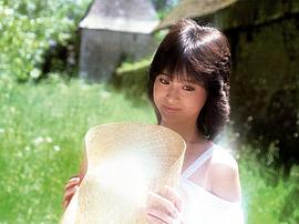 松田圣子