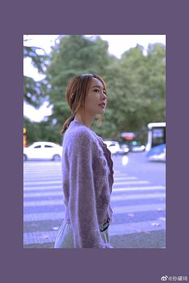 孙耀琦