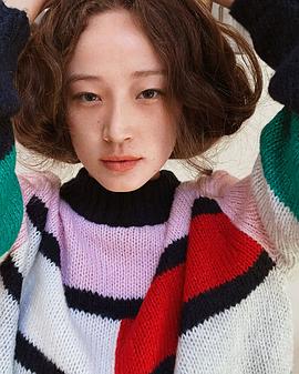 哈瓦娜·罗丝·刘