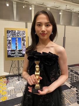 清原果耶