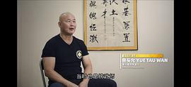 刘允