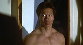 杨斯