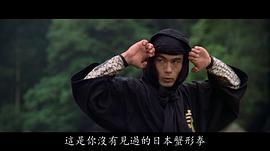 仓田保昭