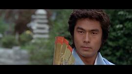仓田保昭