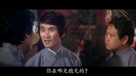 郑康业
