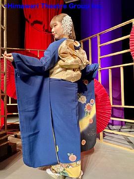 宫本侑芽