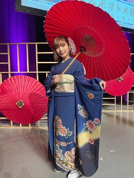 宫本侑芽