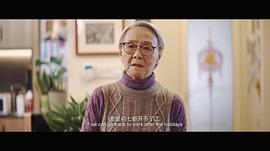 吴彦姝