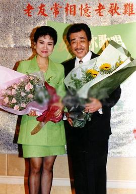 吴静娴