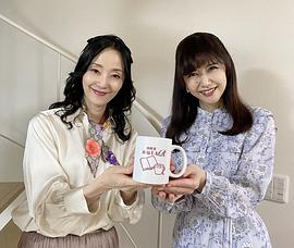田中敦子