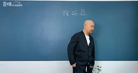 曹小林
