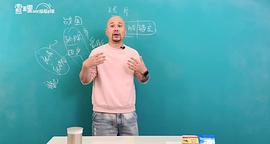 曹小林