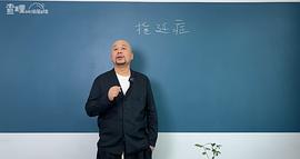 曹小林
