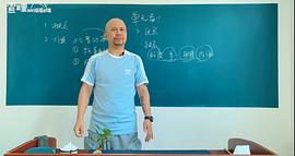 曹小林