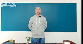 曹小林