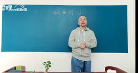 曹小林