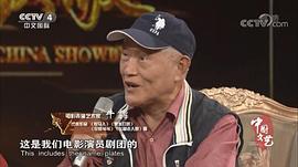 牛犇
