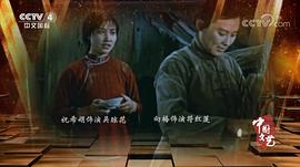 向梅