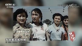 向梅