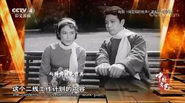 向梅
