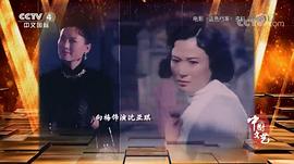 向梅
