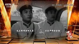 毛永明
