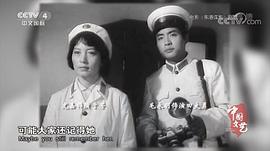 毛永明