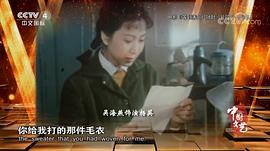 吴海燕