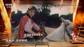 吴海燕